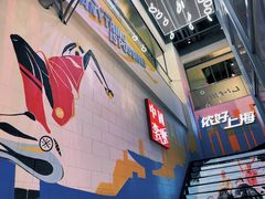 -李宁(大宁国际旗舰店)