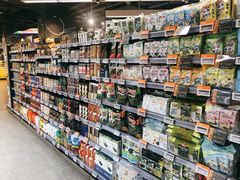 -Olé精品超市(北京合生汇店)