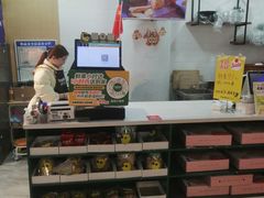 -鲜果壹号(旺墩店)