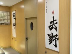 -手爱盲人推拿按摩·精准调理(江宁金山路店)