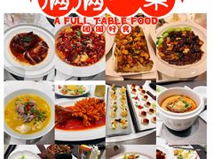 -万荣烤鸭店·北京菜(农光里店)