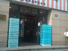 android_upload_pic-红宝石·鲜奶小方(曲阳店)