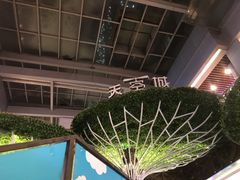 -光谷广场