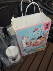 -桃桃屿·潮牌酷银(世纪荟店)