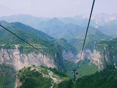 -山西壶关太行山大峡谷旅游景区