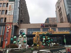 -紫荆广场·花漫里