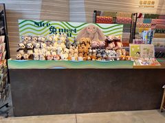 -方所(华润万象城店)