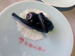 -于塗·文化餐厅(棕榈店)