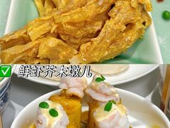 -北平楼·烤鸭·北京菜(牡丹园店)