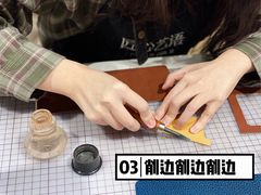 -HEARTISANS手工DIY皮艺体验(安贞环宇荟店)