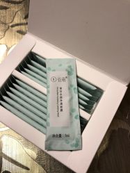 -谷雨官方旗舰店