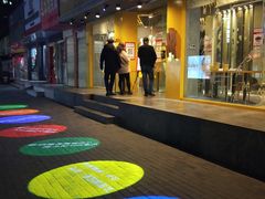 -老陈家擀面皮(平凉路店)