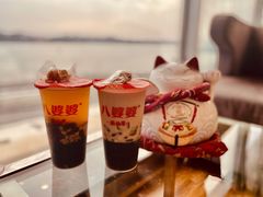 -八婆婆烧仙草(中山路店)