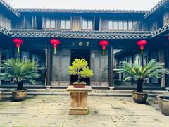 -绍兴书圣故里景区