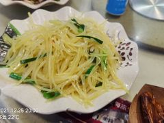 -阿浪海鲜连锁加工店(B栋2排1号火车头店)