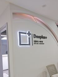 -Deeplus+韩国皮肤管理한국피부관리·C:Lab肌肤实验室