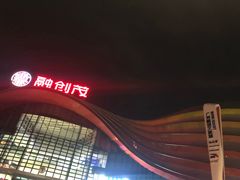 -广州融创水世界