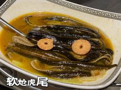-A One Kitchen·南京精菜馆(德基广场店)