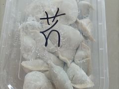 -袁记云饺(西安路店)