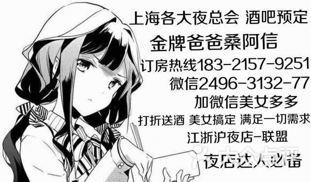 中亚会所(中亚夜总会)-图片-上海k歌-大众点评网