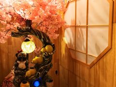 -鲔屋寿喜烧