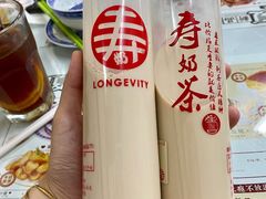 -寿奶茶·鲜奶与茶(合生汇购物中心店)
