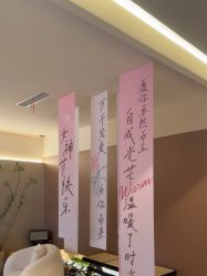 -栖SPA·ONDA ·海菲秀·皑皑科技美肤中心