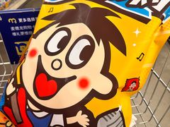 -麦德龙(郑东店)