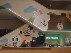 -LINE FRIENDS Garosu-gil Flagship Store