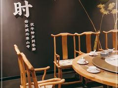 包厢-长安大牌档之西安博物院文化餐厅(中贸店)