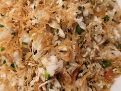 脆瑶海鲜蛋白炒饭-伯衡55·吉品轩(乌鲁木齐南路店)