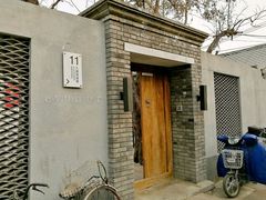 九道湾南巷-九道湾胡同