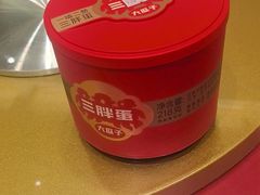 -鱼满舱·鲜活海鲜·正宗鲁菜
