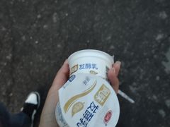-老诚一锅(乔庄店)