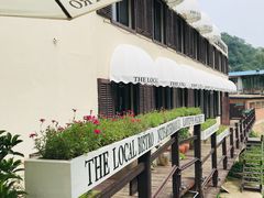 -Local泰莲庭(虹鳟鱼店)