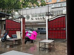 -张家油条