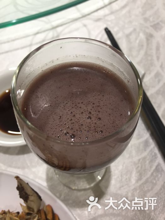 政和园大酒店红枣核桃汁图片 - 第7张