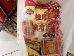 -芦庄子桂顺斋(和平路总店)