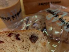 -PAPER STONE BAKERY(天汇广场店)