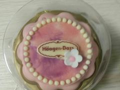 -哈根达斯(扬州瘦西湖店)