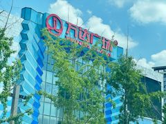 -万达广场(金堂店)