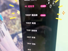 -苏州中心商场