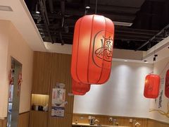 -陇上秦轩西安biangbiang面(EFC欧美金融商业城店)