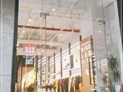 -NIKE LAB X158(新乐路店)