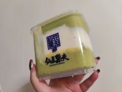 -仙豆菓夫(鼓楼店)