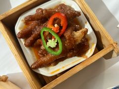-粤财皇冠假日酒店·彩华轩中餐厅