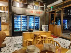 -耿福兴(杏花店)