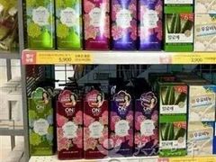 -乐天免税店(明洞店)