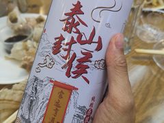 -二子海鲜大排档(太阳城店)