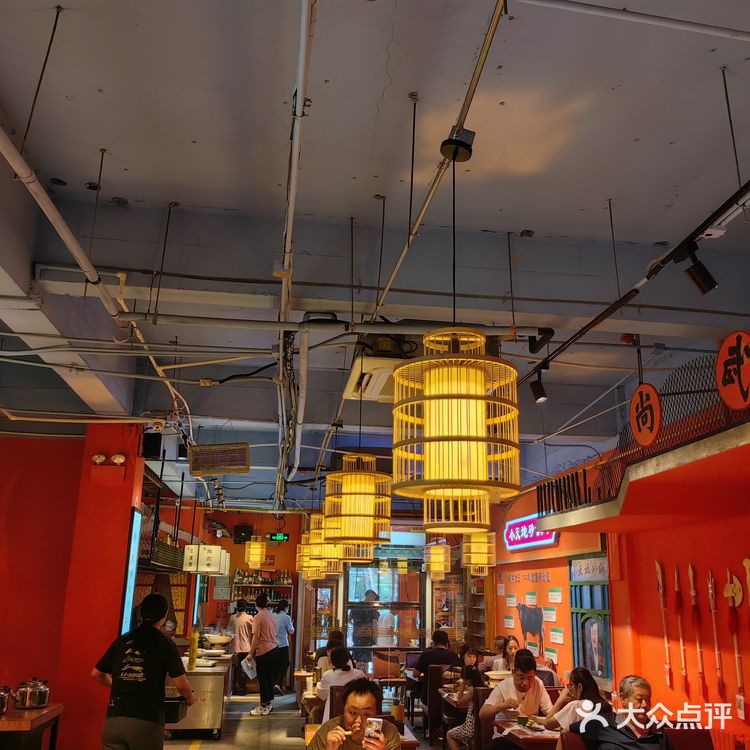 驱车30公里到了昌平，这家店紧靠路边
